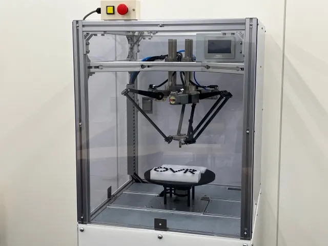 パラレルリンクロボット