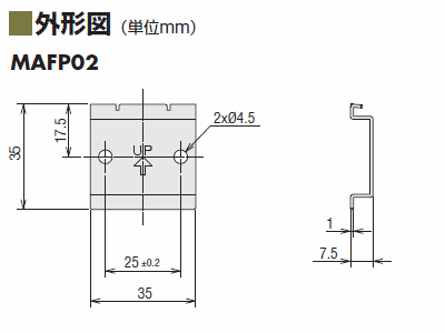 回路製品用取付金具