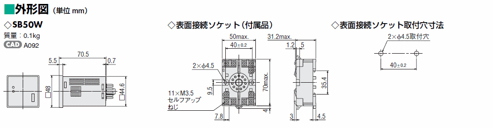 回路