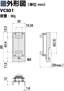 外部抵抗モジュール