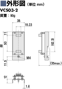 論理反転モジュール