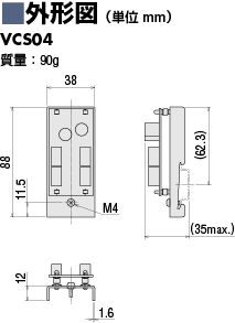 パルス分配モジュール