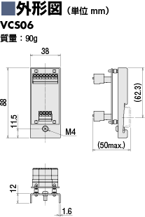 ラインドライバモジュール(耐ノイズ用パルス出力変換器)